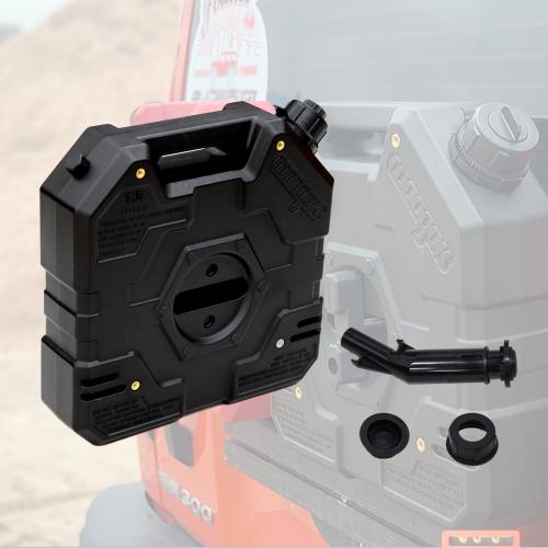 Fuel Tank - 1.8Gallon /6.84L
