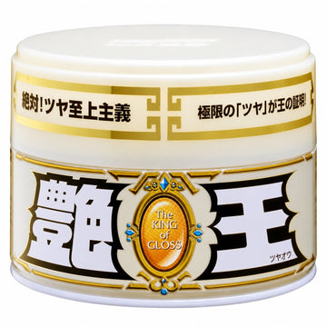 SOFT99 THE KING OF GLOSS PEARL Waterproof Car Wax White Pearl Car AU