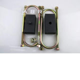 Lift Up 2" Rear Suspension Block Adapter Lift Kit For Ranger T6 BT50 2012-2024