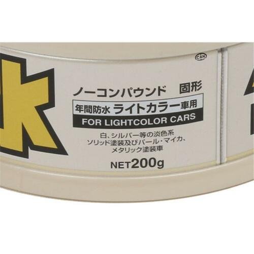 Soft99 Fusso Coat 12 Months PTFE Car Wax Waterproof Light Colour Car Wax