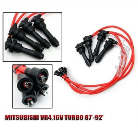 8mm Silicone Ignition Lead Wire For Mitsubishi Galant VR-4 E39A 4G63-T 1987-1993