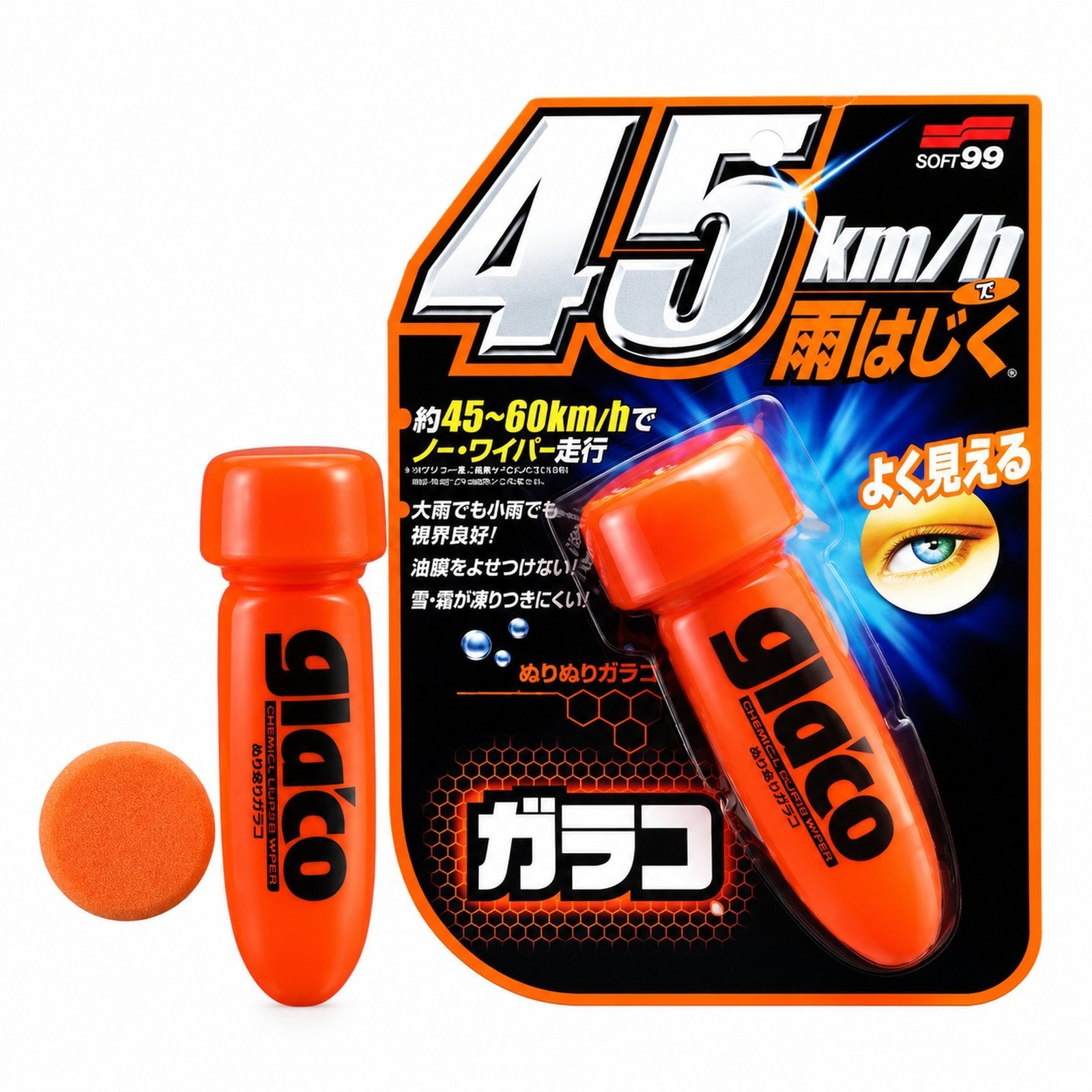 SOFT99 Glaco Roll-On Rain Repellant Chemical Liquid Super Wiper 100% Genuine