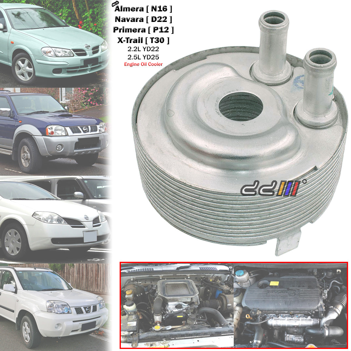 Engine Oil Cooler For Nissan Frontier D22 2.5L YD25DDTi 2001-2004 21305-5M301