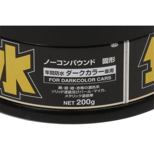 Soft99 Fusso Coat 12 Months Waterproof PTFE Car Wax Sealant For Dark Color Car