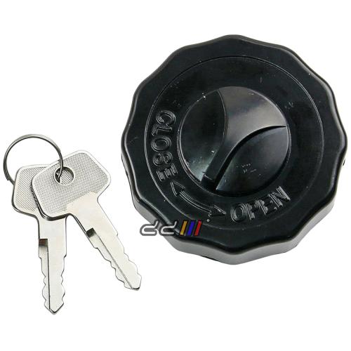 Fuel Tank Cap w/ Lock & Key For Isuzu Elf NPR NQR NKR NHR NRR 1994-2007