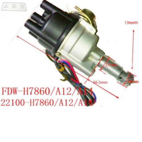 Distributor Electronic Nissan Datsun Sunny A series Engine A10 A12 A13 A14 A15