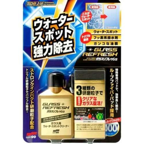SOFT99 G-73 GLASS REFRESH EXTRA POWER GLASS COMPOUND 100% Genuine