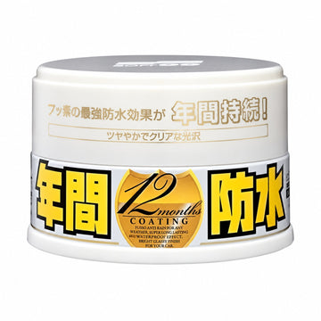 Soft99 Fusso Coat 12 Months PTFE Car Wax Waterproof Light Colour Car Wax