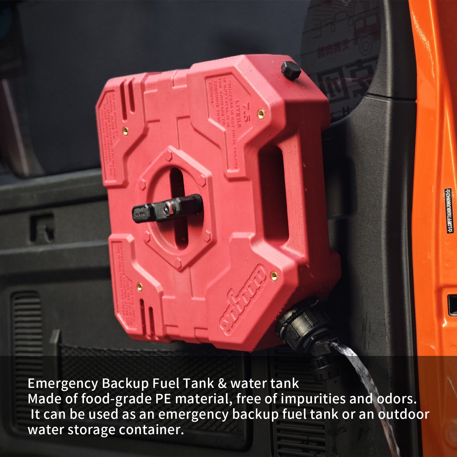 Fuel Tank - 1.8Gallon /6.84L