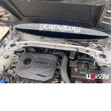 Ultra Racing Front Strut Bar / Front Upper Brace For Great Wall Haval M4