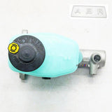 Brake Master Cylinder For RHD TOYOTA LandCruiser Prado RZJ95 VZJ95 VDJ95 w/ ABS