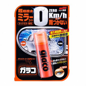 SOFT99 G-65 GLACO MIRROR COURT ZERO 40ML 100% Genuine & Original AU Warehouse