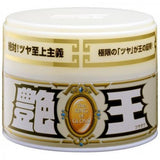 SOFT99 THE KING OF GLOSS PEARL Waterproof Car Wax White Pearl Car AU