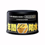 Soft99 Fusso Coat Car Wax 12 Months Durability Dark Color Car Original Formula