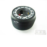 Steering Wheel Hub Adapter Boss Kit Fits Mitsubishi L200 MG MH MJ 1986-04