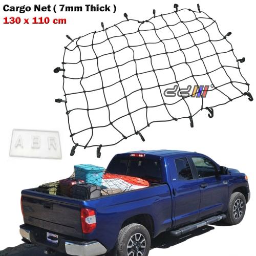 Durable Cargo Net 130x110cm Square Mesh 7mm Thickness For Pickup Truck Trailer