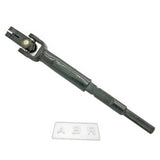 Steering Shaft Joint Column Coupling For Toyota Corolla KE70 Early Gen 1979-1981