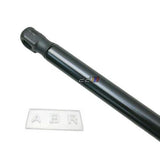 Rear Boot Lid Lift Gas Shock Strut Damper For Proton GEN2 GEN 2 GEN-2 2004-2012