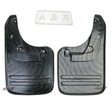 OEM Forment Rear Mud Flap Splash Guard For Hilux Vigo KUN25 KUN26 11-14