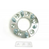 (4pc) Wheel Spacers Adapter Spacer 6x114.3 To 6x139.7 25mm Navara D40 Xterra`