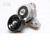 Belt Tensioner Bearing Pulley For Honda K20A K20Z K24A K24Z Civic EP3 FD2 FN2