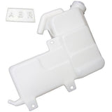 Radiator Overflow Bottle Coolant Tank For Isuzu Elf Truck NPR NQR NRR 1994-2007
