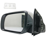 Front Left Chrome Electric Side Mirror w/ LED For Ford Ranger T6 T7 XLT 2012-ON