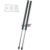 Front Bonnet Lift Gas Shock Strut Damper For Lexus GS300 GS350 GS450h 2005-2011
