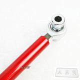 Adjustable Front Tension Rod Arm For (Nissan Skyline-R32-GTS-300ZX-Z32)