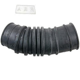 Air Intake Air Cleaner Hose Tube For Land Cruiser Prado 90 1KZ 1996-2002