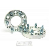 (4pc) Wheel Spacers Adapter Spacer 6x114.3 To 6x139.7 25mm Navara D40 Xterra`