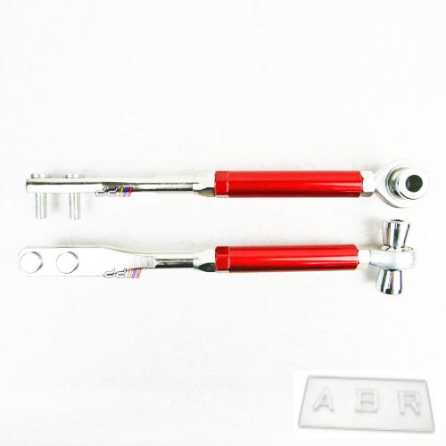 Adjustable Front Tension Rod Arm For (Nissan Skyline-R32-GTS-300ZX-Z32)
