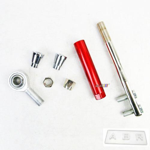 Adjustable Front Tension Rod Arm For (Nissan Skyline-R32-GTS-300ZX-Z32)
